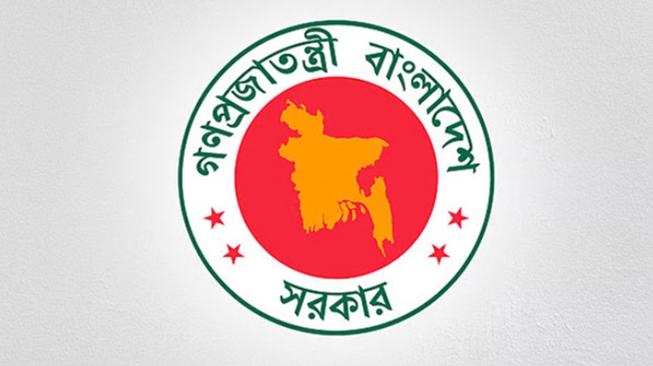 সরকারি চাকরিজীবীরা পাচ্ছেন টানা ৫দিন ছুটি কাটানোর সুযোগ