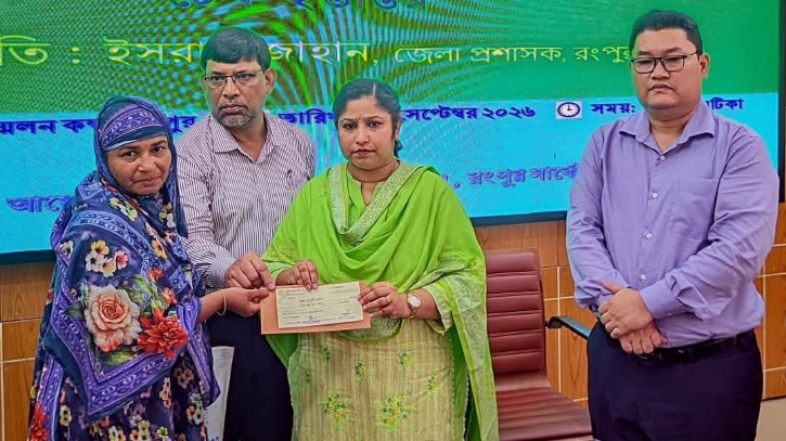 রংপুরে সড়ক দুর্ঘটনায় হতাহত ৬৪ পরিবার পেলো সোয়া ২ কোটি টাকা