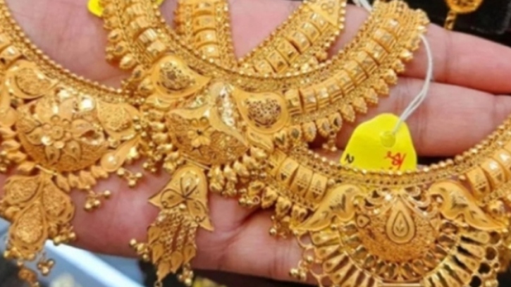 জেনে নিন আজকের স্বর্ণের দাম 