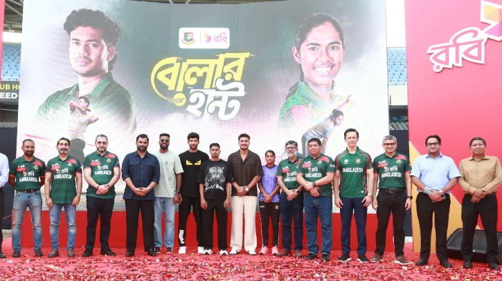 আবারও শুরু হয়েছে ‘রবি বোলার হান্ট’, সুযোগ পাবেন নারীরাও  