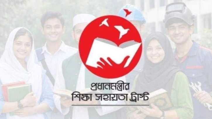 দুর্ঘটনায় গুরুতর আহত শিক্ষার্থীরা পাবে চিকিৎসা অনুদান, আবেদন