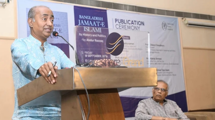 গণতান্ত্রিক সমাজে মত ও সমালোচনা গ্রহণের মানসিকতা গুরুত্বপূর্