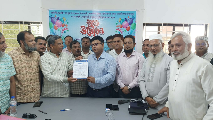 ৮০ বছরের স্মৃতি-ঐতিহ্য উদ্‌যাপনে রায়পুরায় পুনর্মিলনী, রেজিস্