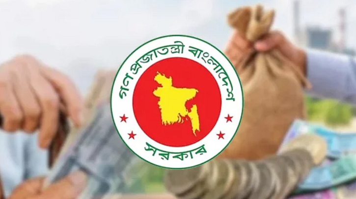 বিধবা স্ত্রী ও বিপত্নীক স্বামী আজীবন পেনশন পাবেন যে শর্তে