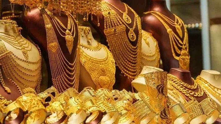 বিশ্ববাজরে স্বর্ণের দামে আবারও বড় পতন, কমেনি দেশে 
