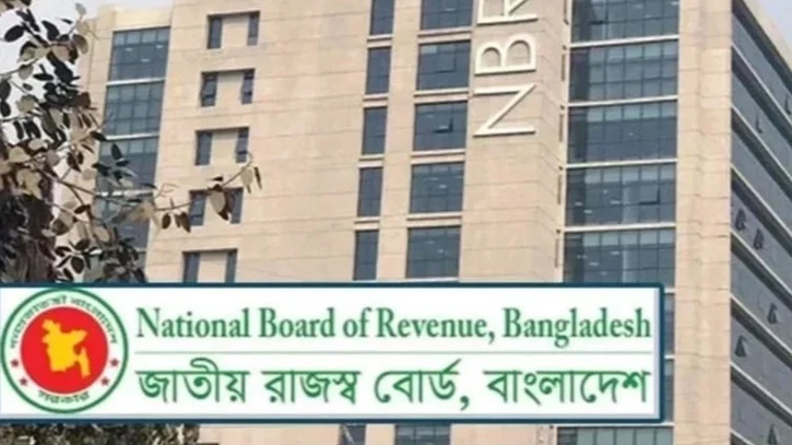 রাজস্ব বাড়াতে এনবিআরের ‘থ্রি-আর’ কৌশল, কীভাবে কাজ করবে এটি?
