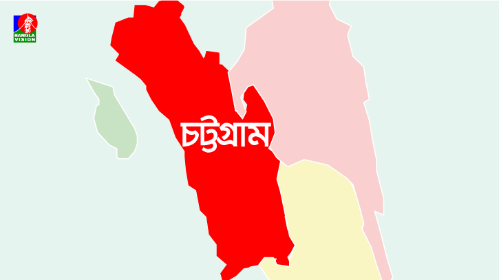 চট্টগ্রামে এক কিশোরকে ছুরিকাঘাতে হত্যা