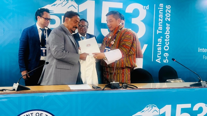 নতুন দায়িত্ব পেলেন স্পিকার হাফিজ উদ্দিন আহমদ 