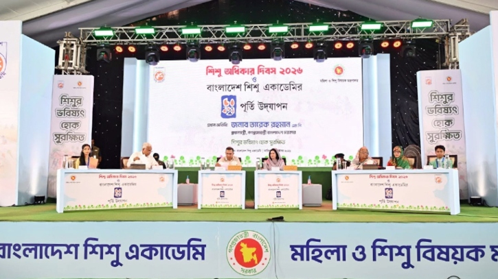 শিশু অধিকার দিবসের অনুষ্ঠানে যোগ দিয়েছেন প্রধানমন্ত্রী