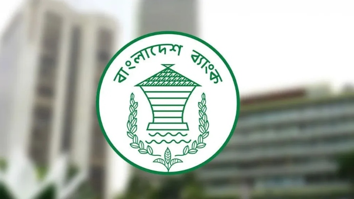 ৩০টির বেশি ব্যাংকের ডিজিটাল লেনদেন ব্যাহত, কিউ-ক্যাশ কর্তৃপক