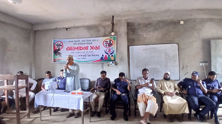 শোলাকুড়ী উচ্চ বিদ্যালয়ে মাদক ও বাল্যবিবাহ প্রতিরোধে আলোচনা সভা