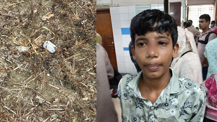 স্কুলে যাওয়ার পথে খেলনা ভেবে ককটেল কুড়িয়ে নিলো কিশোর, অতঃপর...