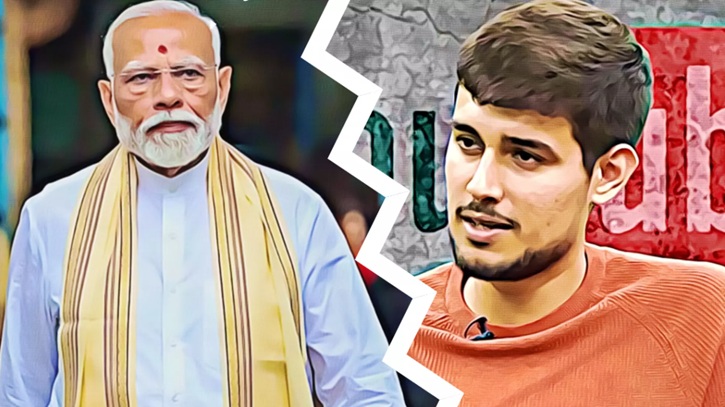 ভারতে বাংলাদেশের মতো পরিস্থিতি তৈরির চেষ্টা চলছে: ধ্রুব রাঠি