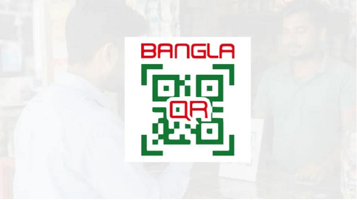 বাসভাড়া থেকে ভিক্ষা, ১ নভেম্বর থেকে ‘বাংলা কিউআর’ দিয়ে করা য
