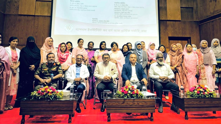 ‘স্তন ও জরায়ুমুখ ক্যানসার প্রতিরোধে প্রাথমিক স্বাস্থ্যসেবা 