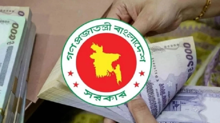 সরকারি চাকরিজীবীরা এ মাসেই পাবেন বাড়তি বেতন, ভাতা মিলবে যে হারে